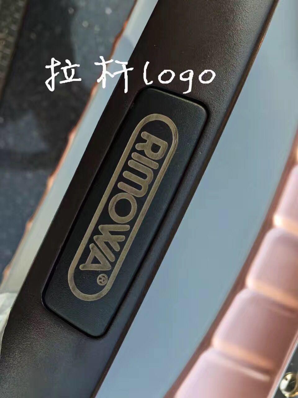 RIMOWA Travel Luggage 1783 Pink RIMOWA Travel Luggage 1783 Pink