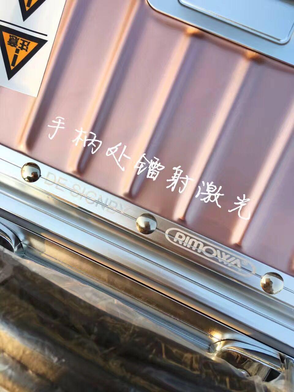 RIMOWA Travel Luggage 1783 Pink RIMOWA Travel Luggage 1783 Pink