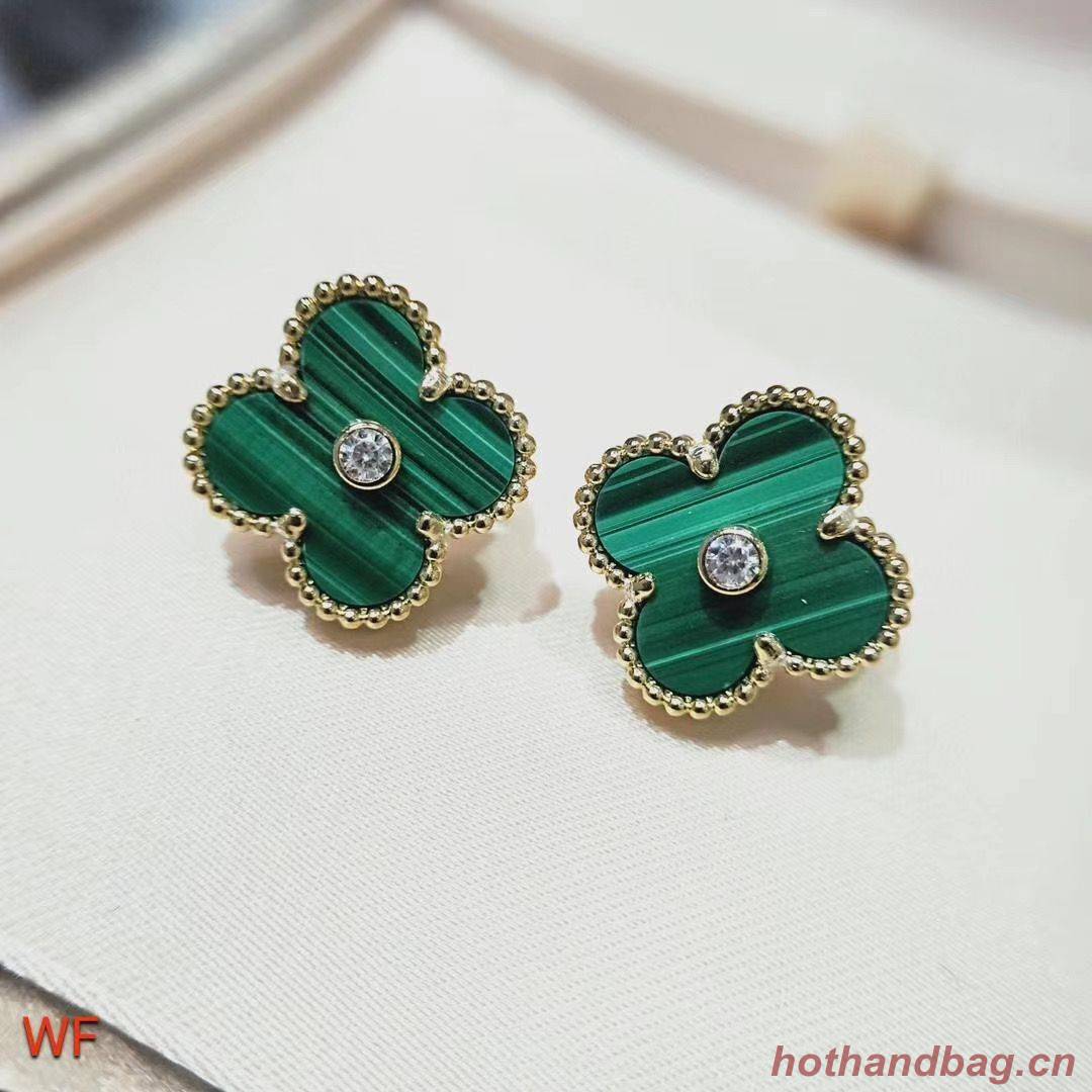 Van Cleef & Arpels Rings VCA3658 Van Cleef & Arpels Rings VCA3658