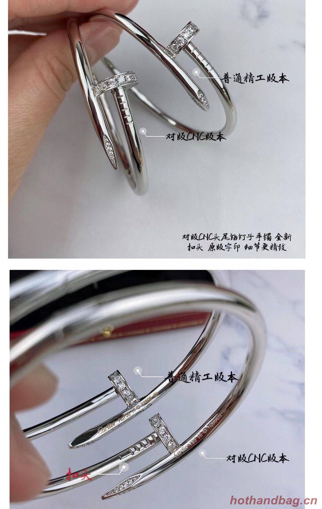 Cartier Bracelet CB5791 Cartier Bracelet CB5791