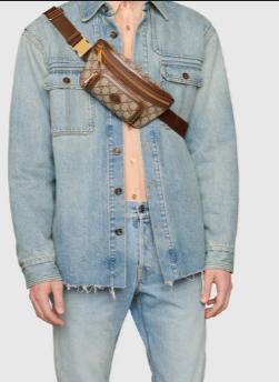 Gucci Belt bag with Interlocking G 682933 Brown Gucci Belt bag with Interlocking G 682933 Brown