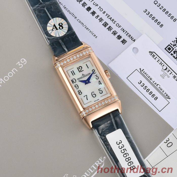 Jaeger-LeCoultre Watch JLW00012-4 Jaeger-LeCoultre Watch JLW00012-4