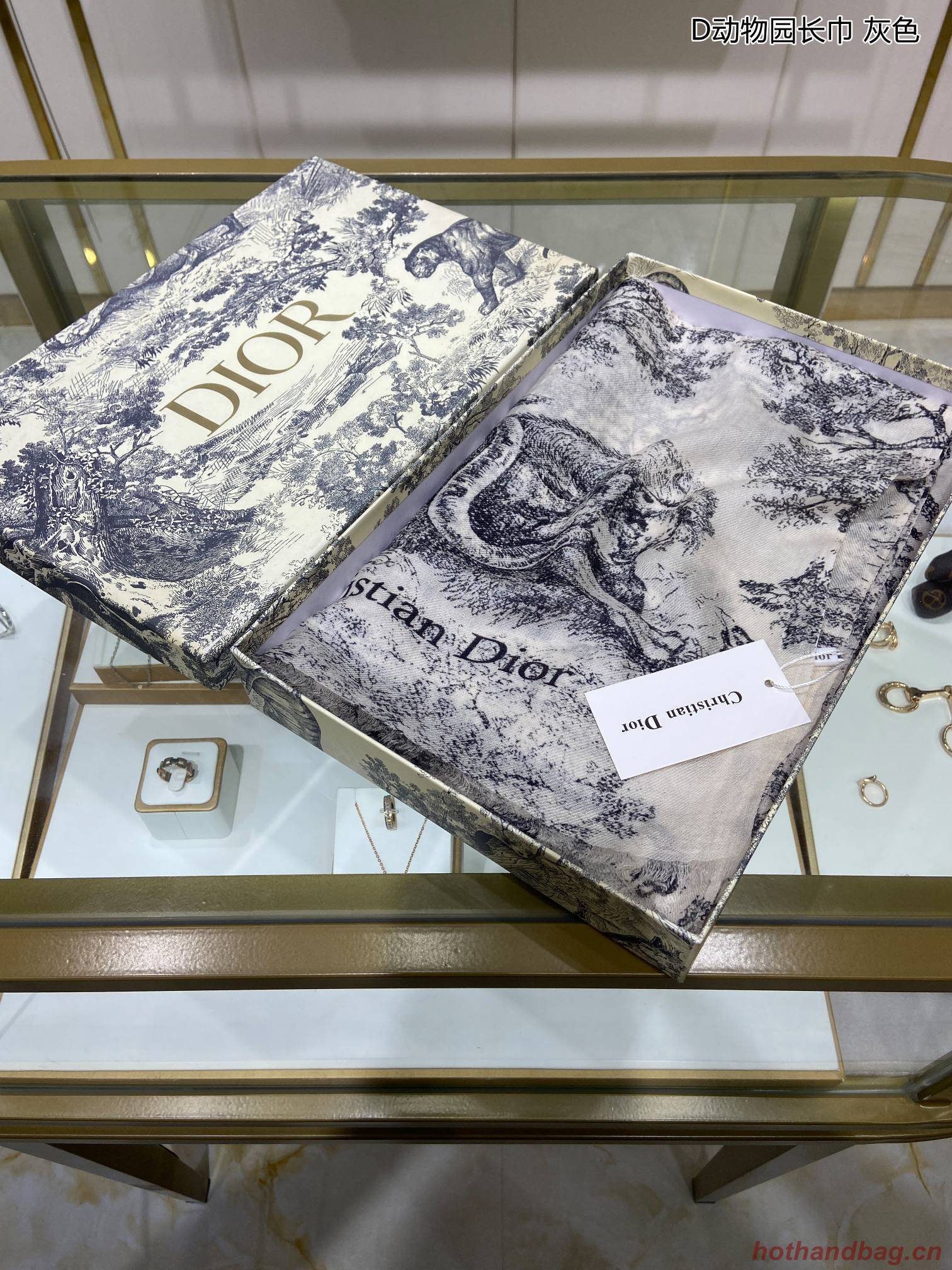 Dior Scarf DIC00095 Dior Scarf DIC00095