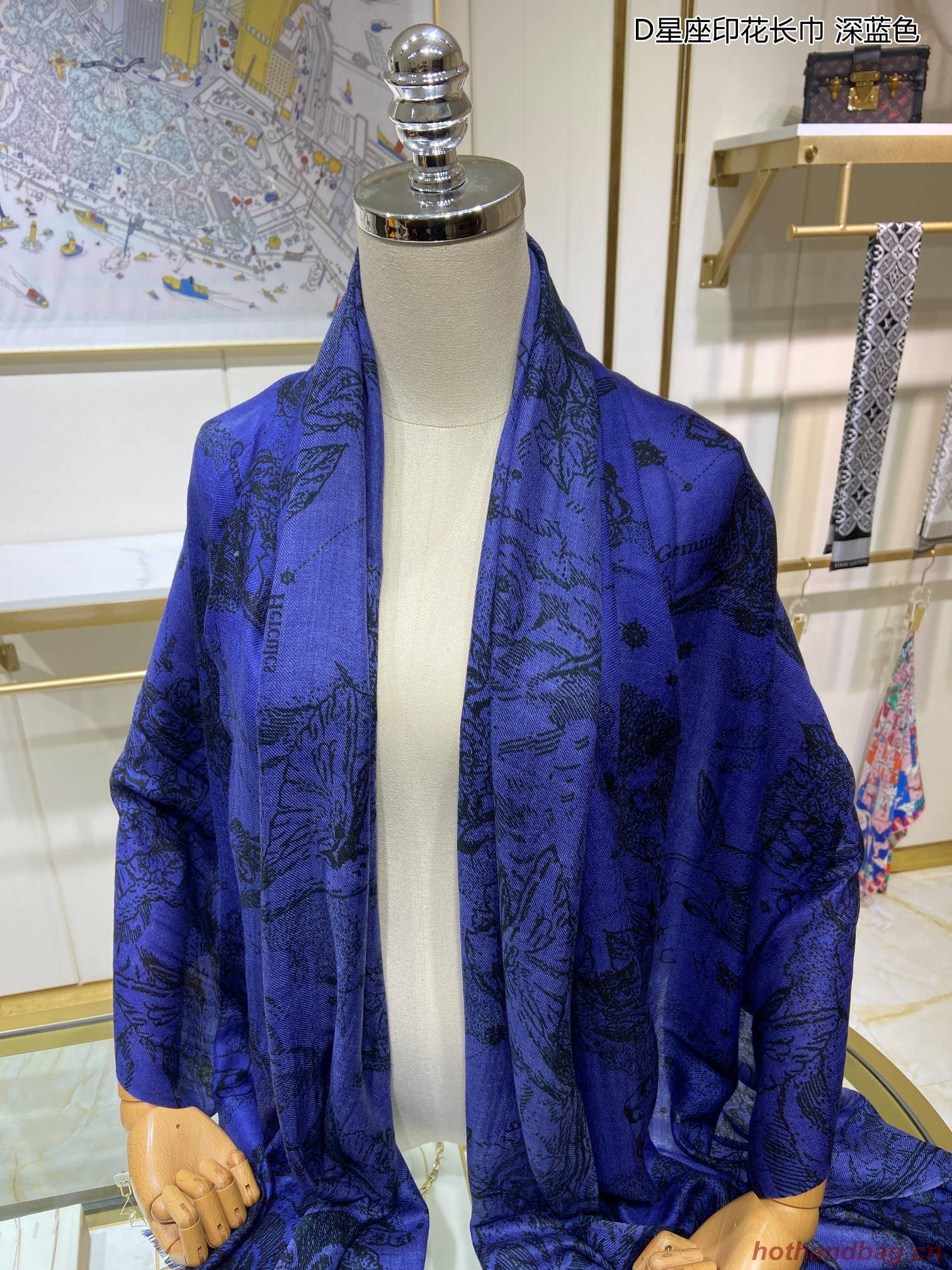 Dior Scarf DIC00098 Dior Scarf DIC00098