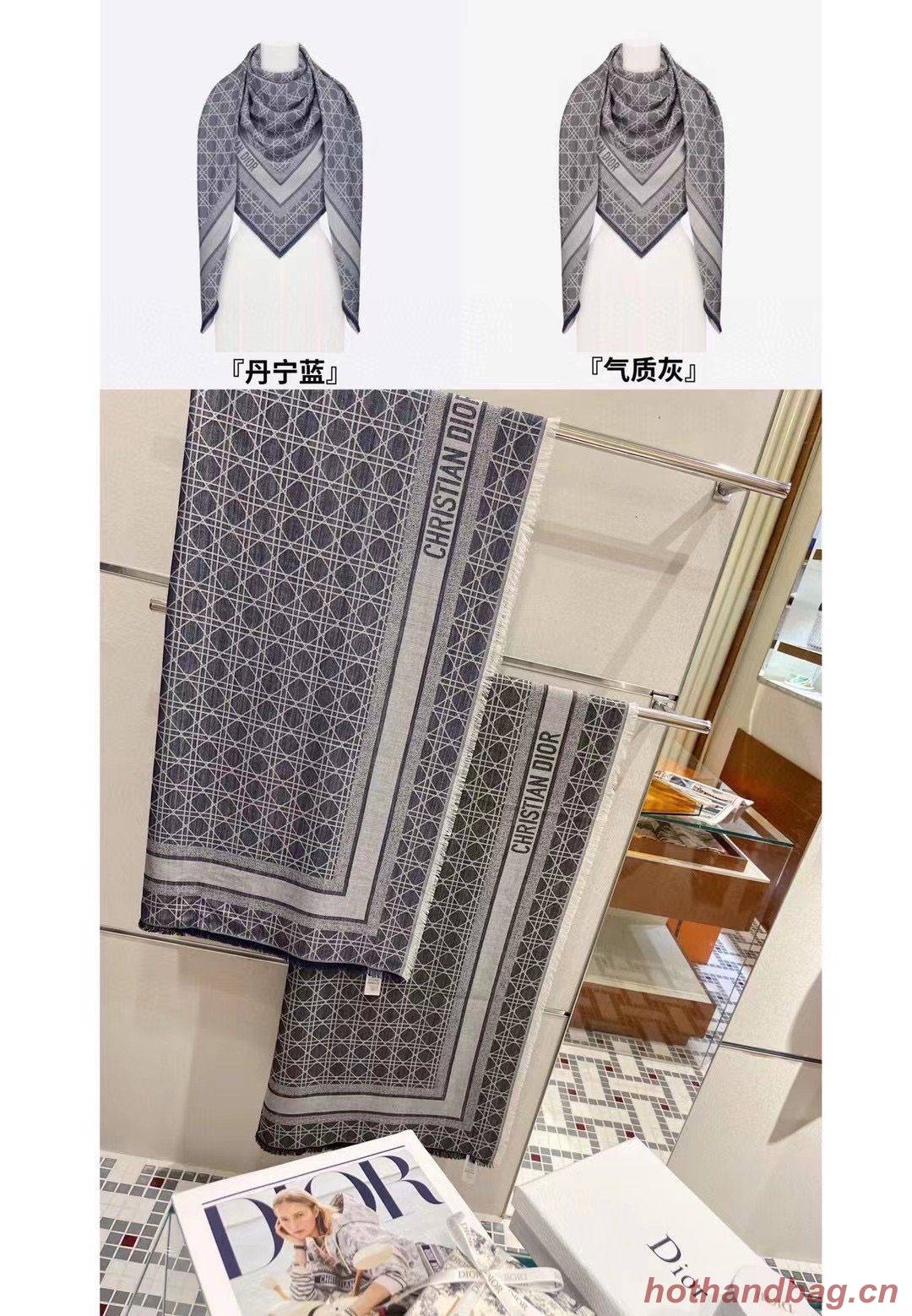 Dior Scarf DIC00131 Dior Scarf DIC00131