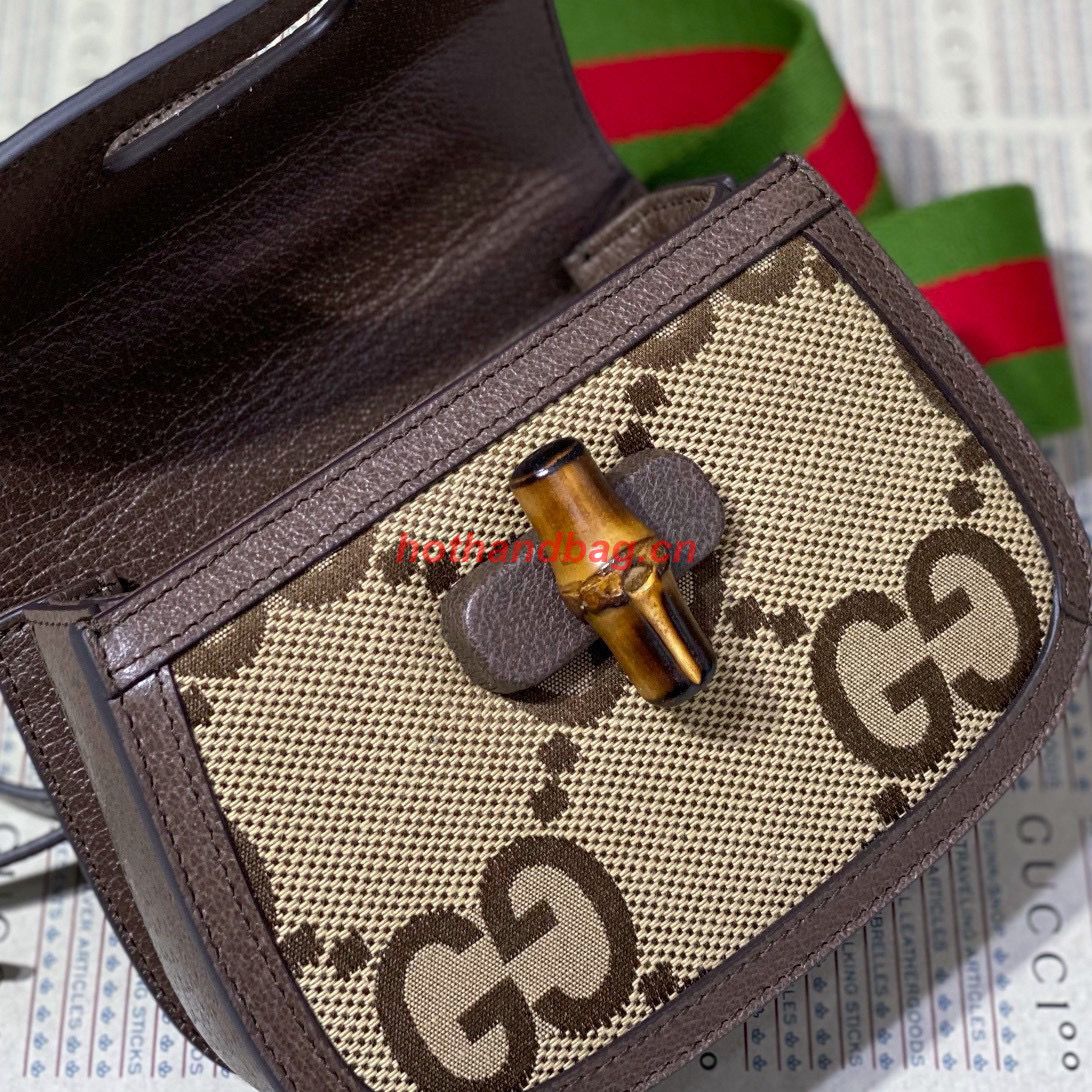 Gucci Bamboo 1947 Jumbo GG Mini Top Handle Bag 686864 Brown Gucci Bamboo 1947 Jumbo GG Mini Top Handle Bag 686864 Brown