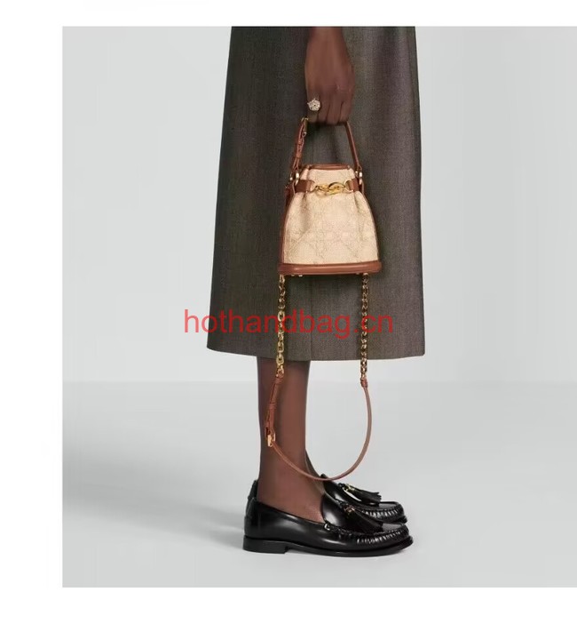SMALL CEST DIOR BAG Natural Cannage Raffia M2272UB SMALL CEST DIOR BAG Natural Cannage Raffia M2272UB