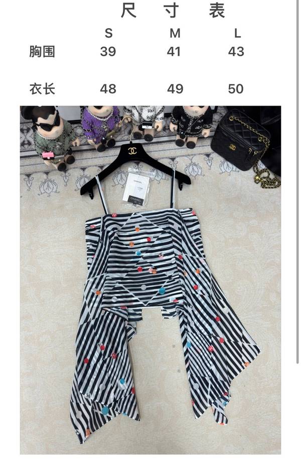 Chanel Bikinis CHB00158 Chanel Bikinis CHB00158