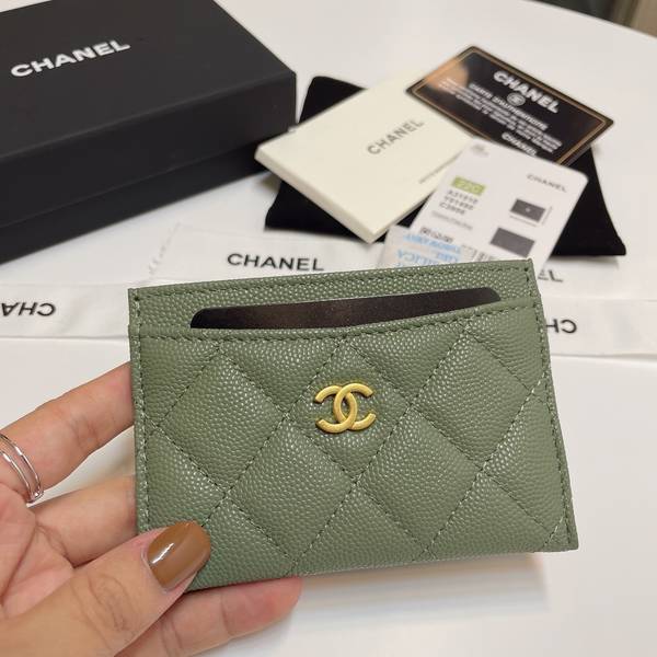 Chanel Card Holder CHW00013
