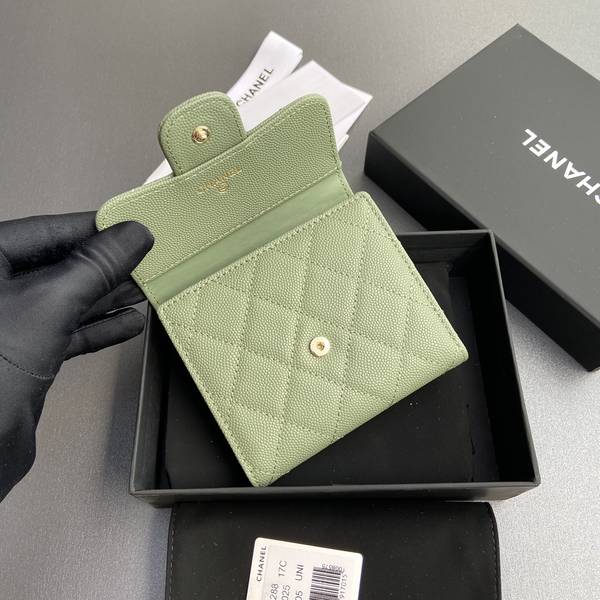 Chanel Card Holder Wallet CHW00053 Chanel Card Holder Wallet CHW00053