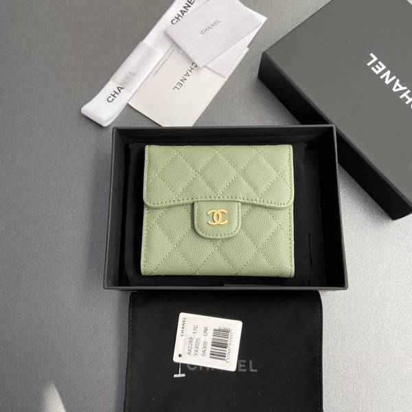 Chanel Card Holder Wallet CHW00053 Chanel Card Holder Wallet CHW00053