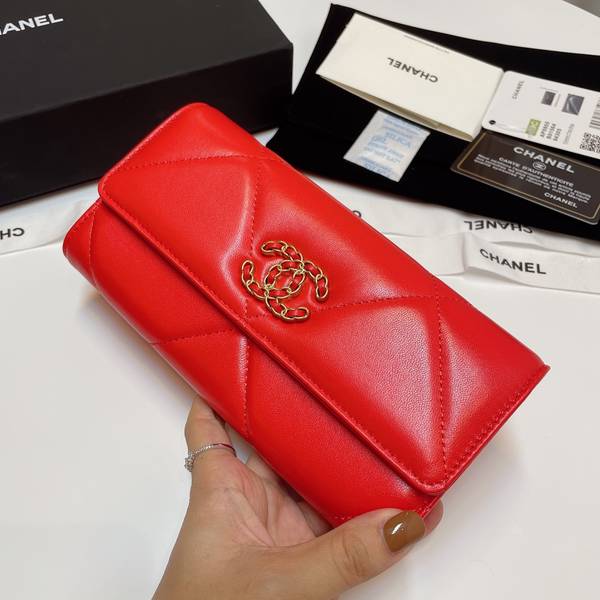 Chanel Wallet CHW00122 Chanel Wallet CHW00122