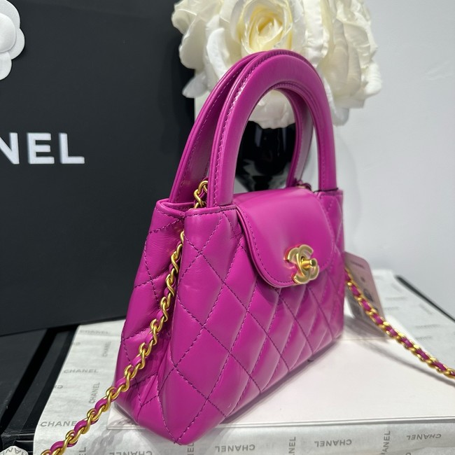 Chanel 23k Vintage Kelly Original Leather Top Handle Bag AS4416 purple
