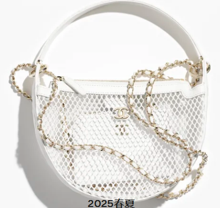 Chanel Chain handbag AP4573 white