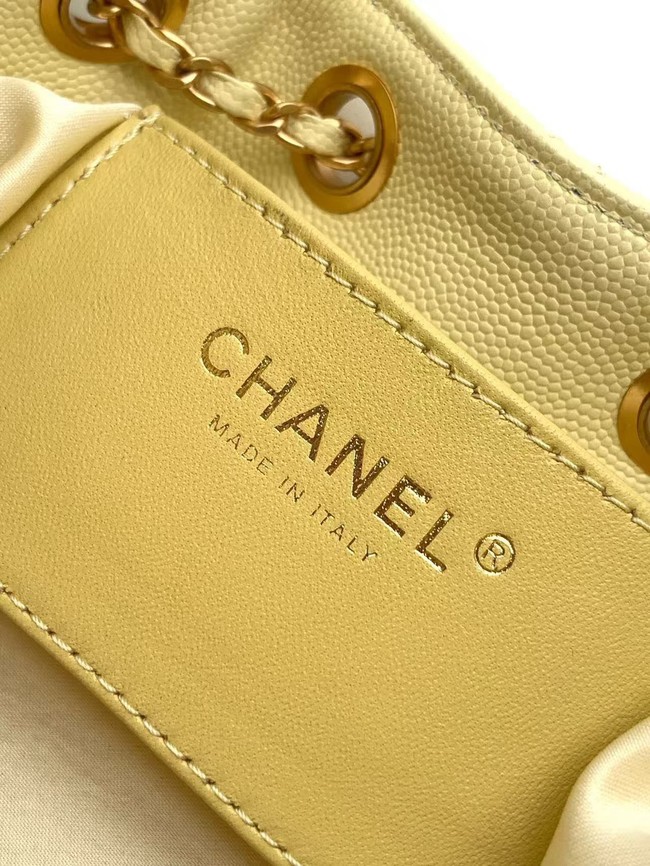 CHANEL 25 MINI HANDBAG AS5631 light yellow