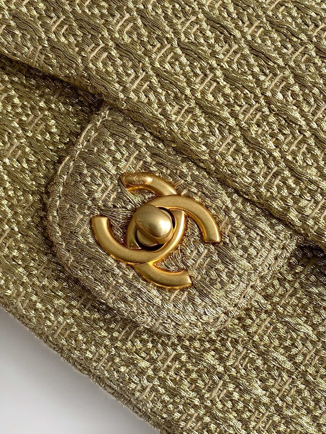 Chanel SMALL FLAP BAG AS5279 GREEN