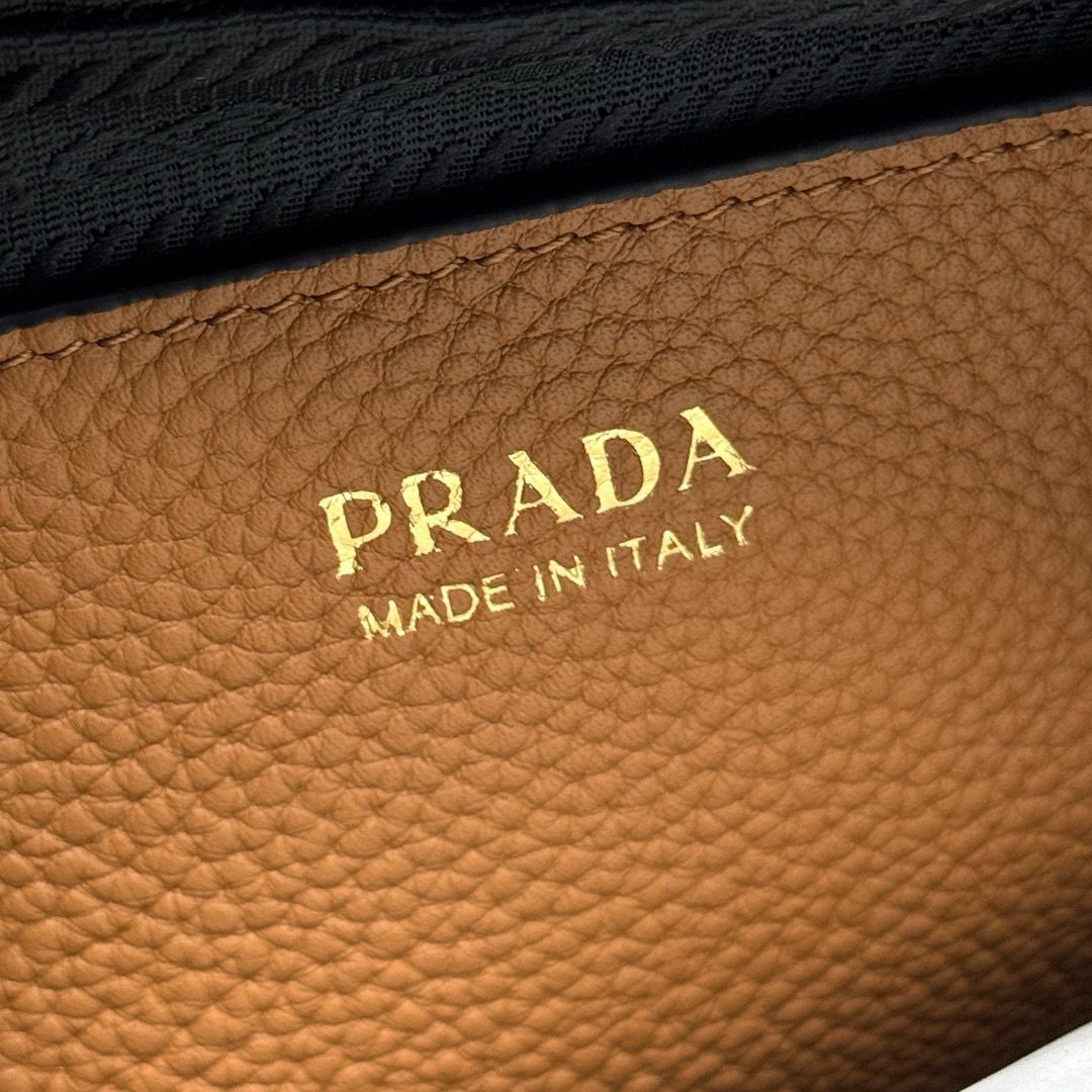 Prada Leather bag with shoulder strap 1BH082 Brown Prada Leather bag with shoulder strap 1BH082 Brown
