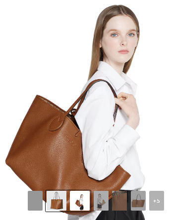 Gucci Totissima large reversible tote bag 839112 brown Gucci Totissima large reversible tote bag 839112 brown