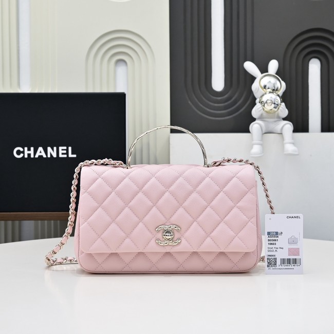 Chanel SMALL FLAP BAG CLUTCH WITH CHAIN Gold-Tone Metal AS5554 PINK