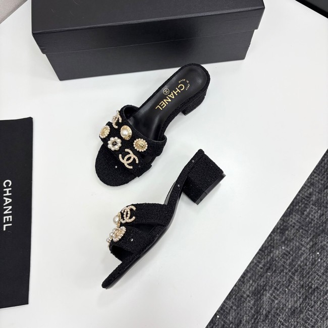 Chanel Slippers 44973-1