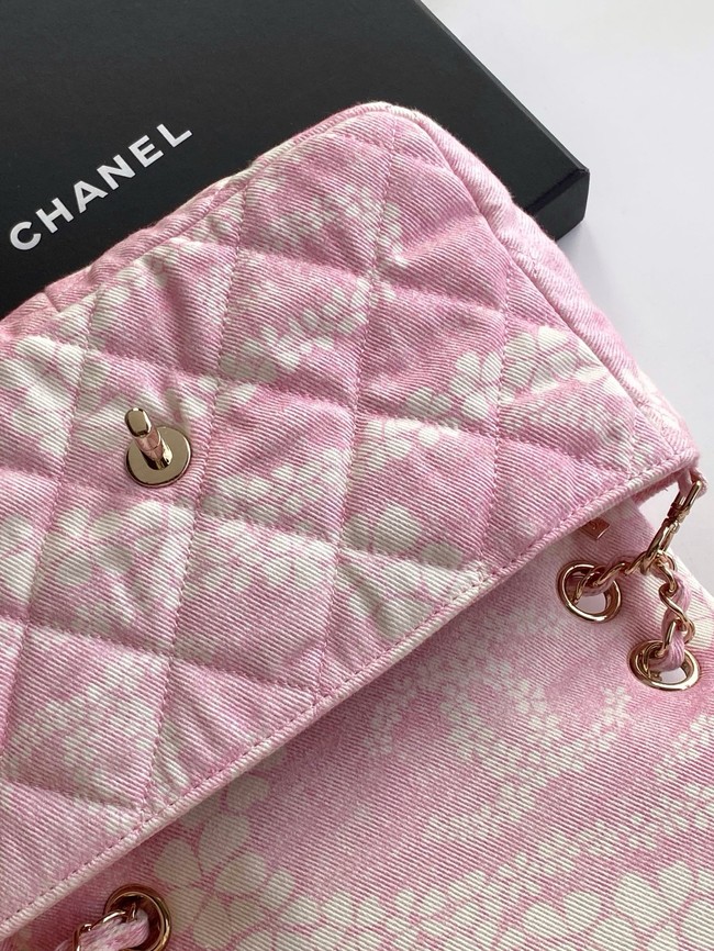 Chanel Flap Bag AS5454 Light Pink & White