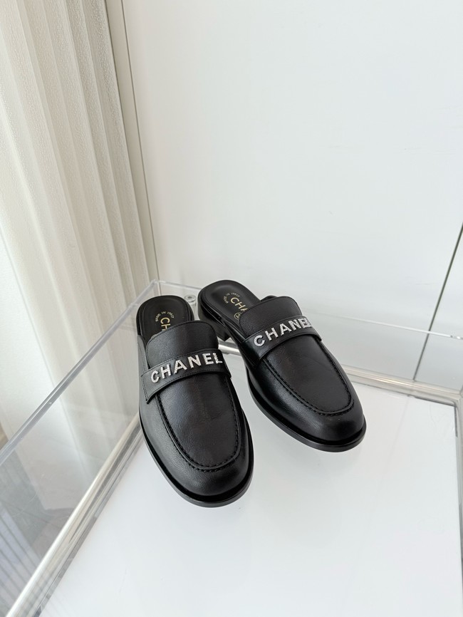 Chanel Womens Princetown slipper 45090-1