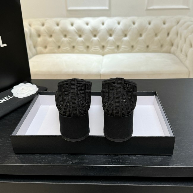 Chanel Embroidered Cotton 69878-3