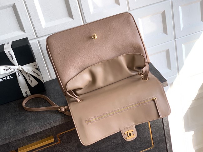 CHANEL Maxi Classic Handbag AS58601 Apricot