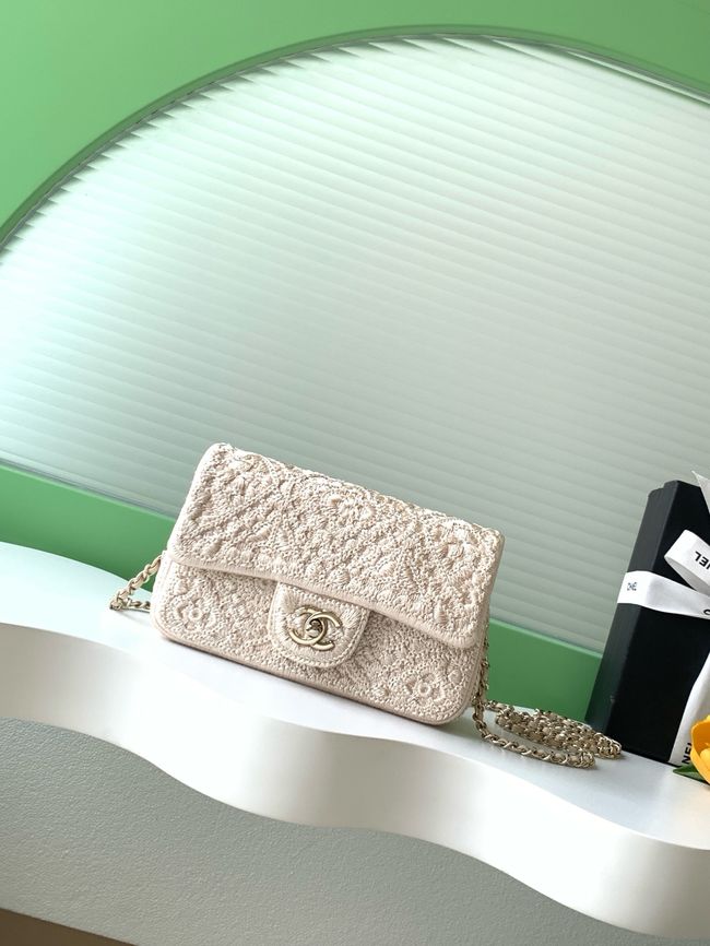Chanel Small Flap Bag Embroidery AS4561 cream Chanel Small Flap Bag Embroidery AS4561 cream