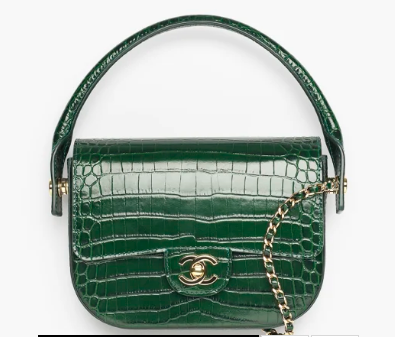 CHANEL Mini Flap Bag with Top Handle AS6424 green CHANEL Mini Flap Bag with Top Handle AS6424 green