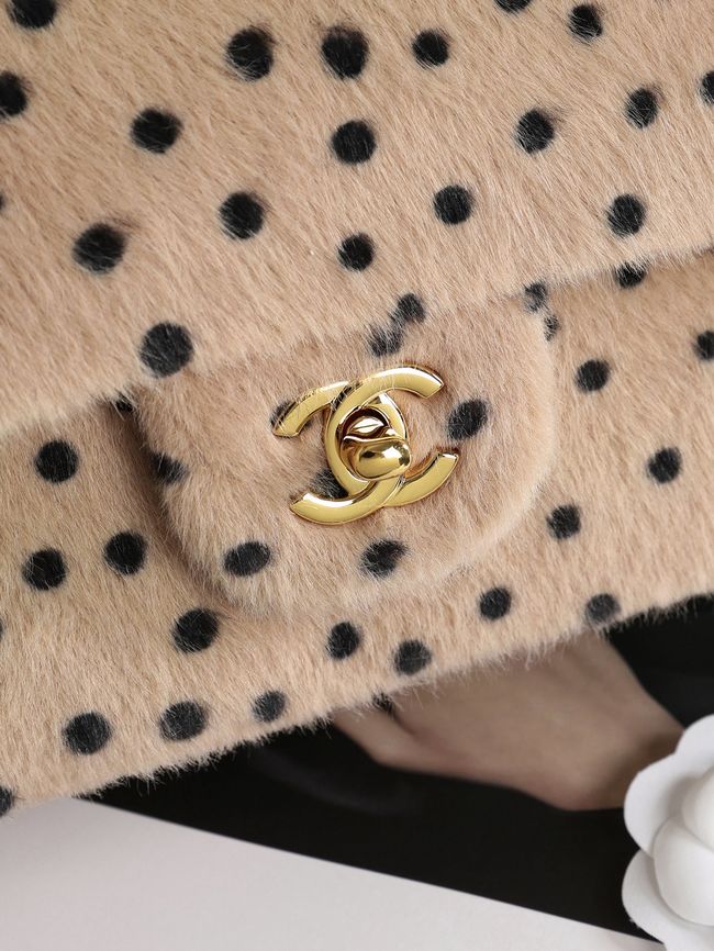 Chanel SMALL FLAP BAG AS1112 Light Beige & Black