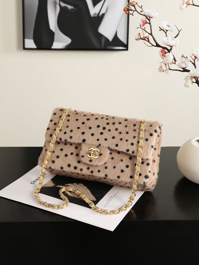 Chanel SMALL FLAP BAG AS1112 Light Beige & Black
