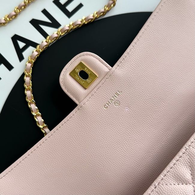 Chanel Clutch with chain AP5280 pink Chanel Clutch with chain AP5280 pink