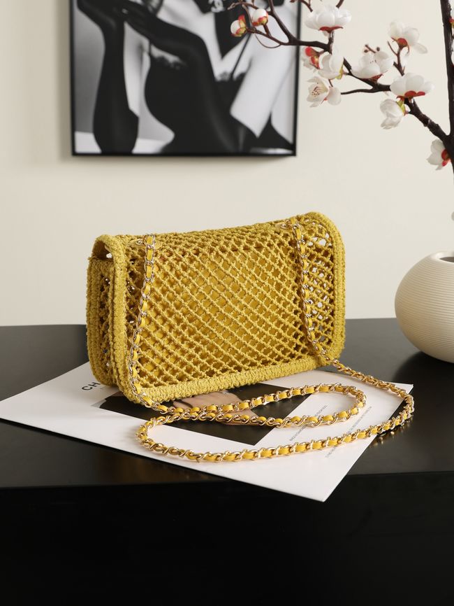 Chanel Small Flap Bag AS6157 yellow Chanel Small Flap Bag AS6157 yellow
