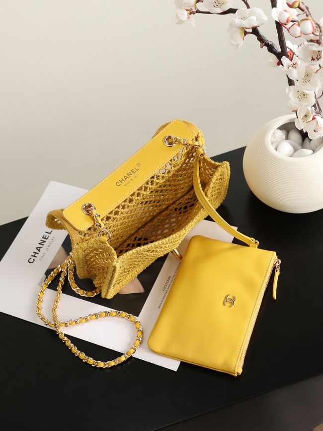 Chanel Small Flap Bag AS6157 yellow Chanel Small Flap Bag AS6157 yellow