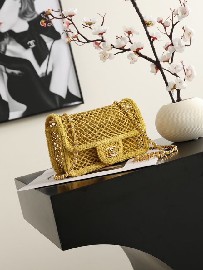 Chanel Small Flap Bag AS6157 yellow Chanel Small Flap Bag AS6157 yellow