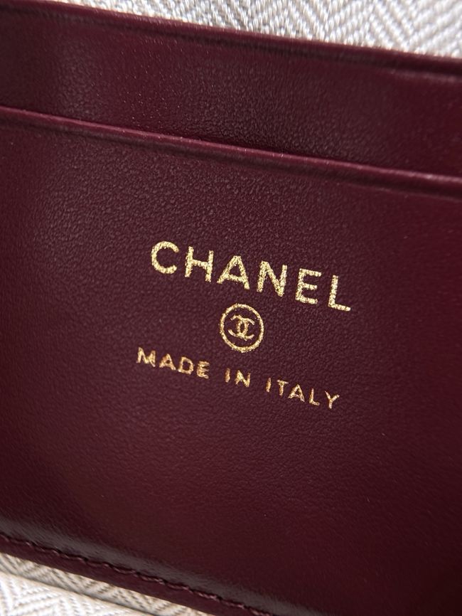 Chanel Vanity with chain AP5346 Dark Beige Chanel Vanity with chain AP5346 Dark Beige