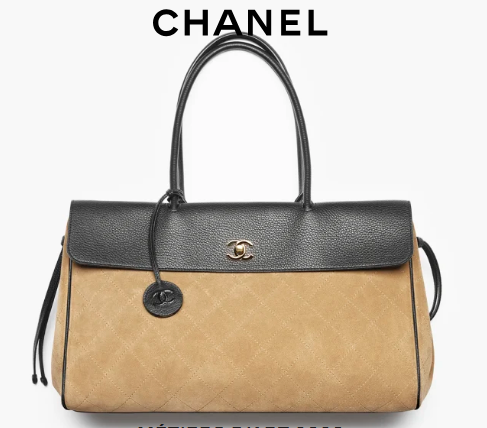 Chanel Shopping Bag AS6428 Dark Beige & Black Chanel Shopping Bag AS6428 Dark Beige & Black