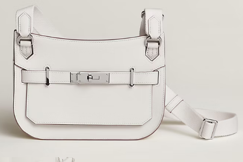 Hermes Jypsiere mini shoulder bag H088004 white &silver buckle Hermes Jypsiere mini shoulder bag H088004 white &silver buckle