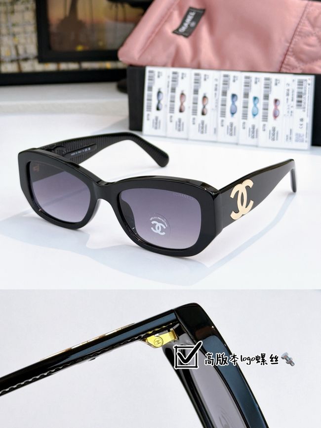 Chanel Sunglasses 821624-1 Chanel Sunglasses 821624-1