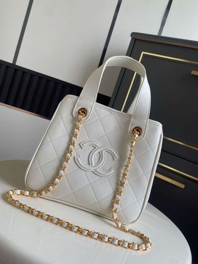 Chanel Mini Shopping Bag AS6199 Ivory Chanel Mini Shopping Bag AS6199 Ivory