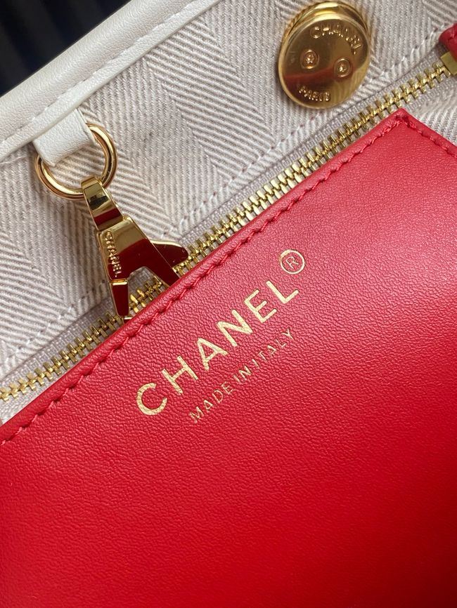 Chanel Mini Shopping Bag AS6199 Ivory Chanel Mini Shopping Bag AS6199 Ivory