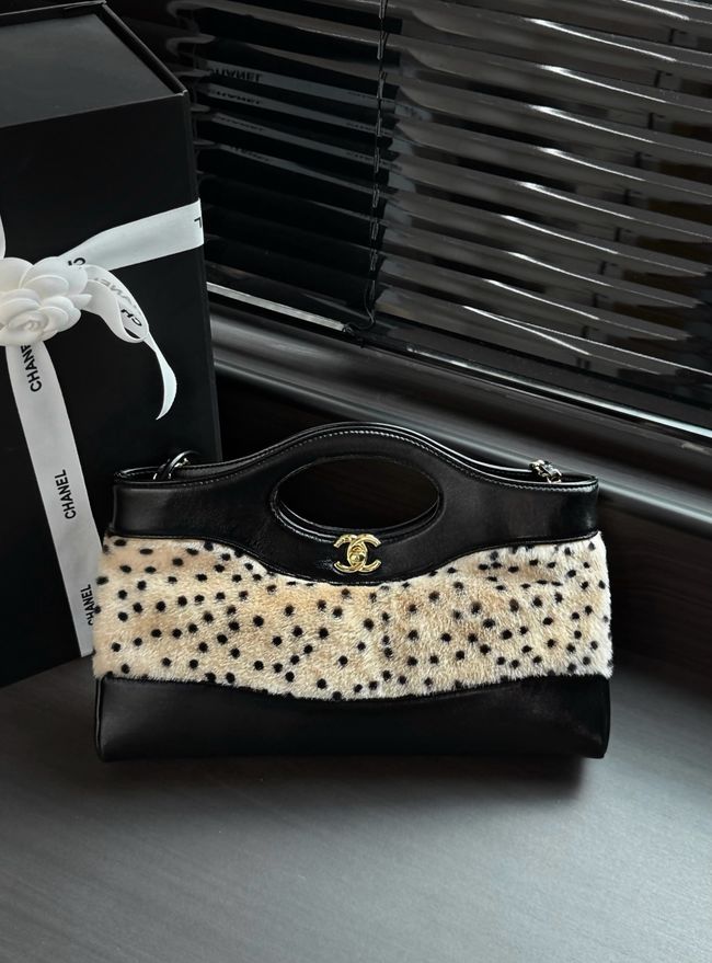 CHANEL 31 Mini Shopping Bag AS6361 Light Beige & Black