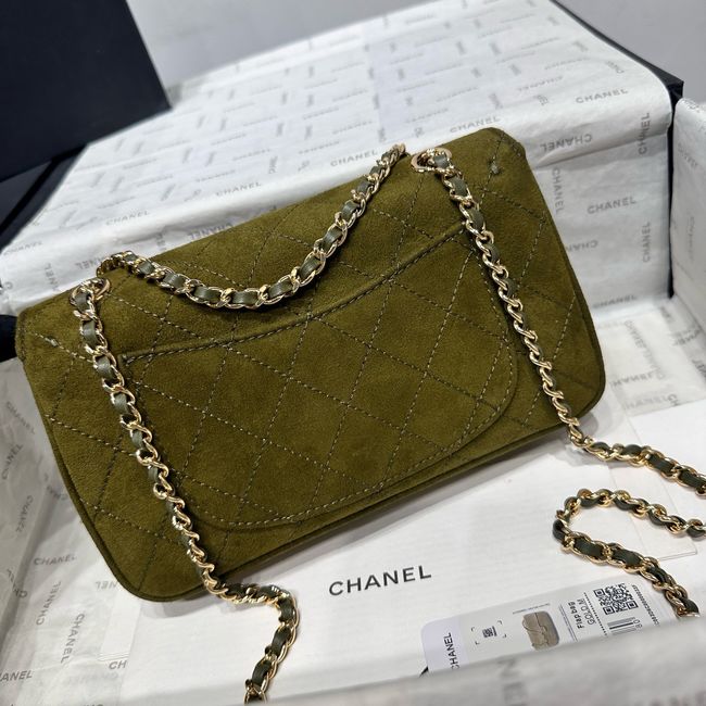 Chanel Mini Flap Bag Suede Calfskin AS6573 Khaki Chanel Mini Flap Bag Suede Calfskin AS6573 Khaki