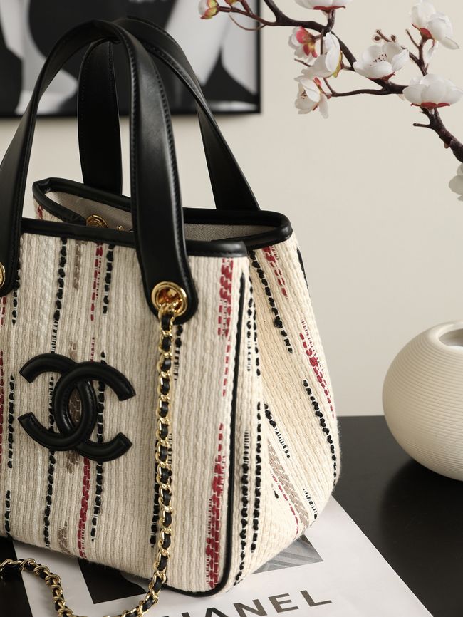Chanel Mini Shopping Bag AS6199 White