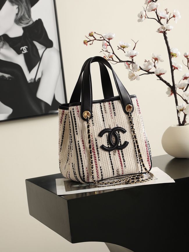 Chanel Mini Shopping Bag AS6199 White