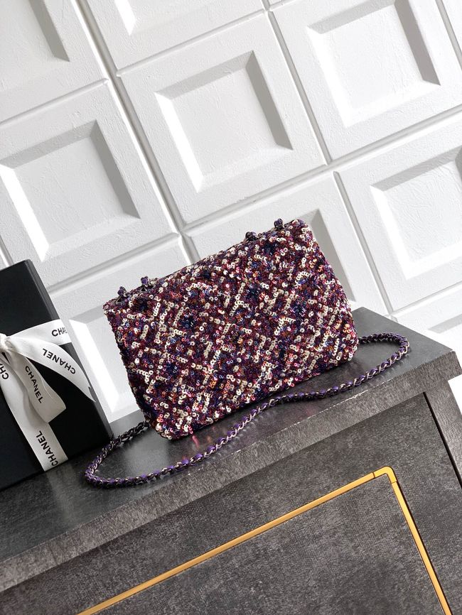 Chanel Small Flap Bag 6171 Purple