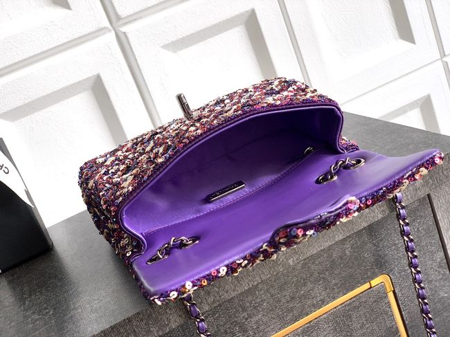 Chanel Small Flap Bag 6171 Purple