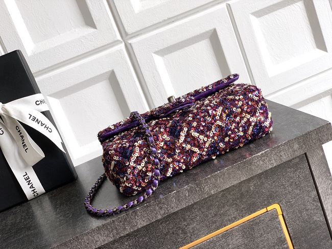 Chanel Small Flap Bag 6171 Purple
