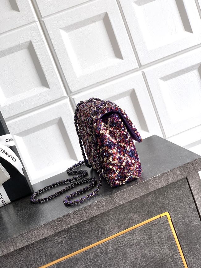 Chanel Small Flap Bag 6171 Purple